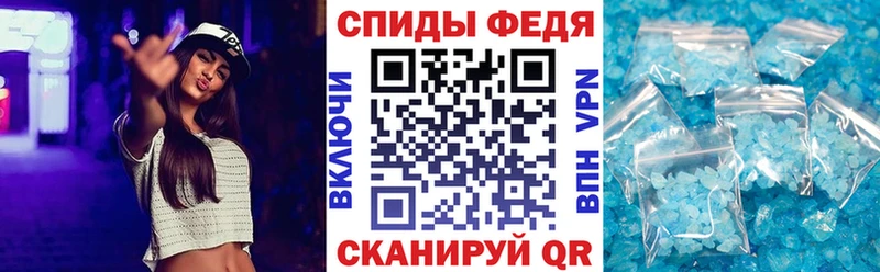 Amphetamine 97%  Нефтекумск 
