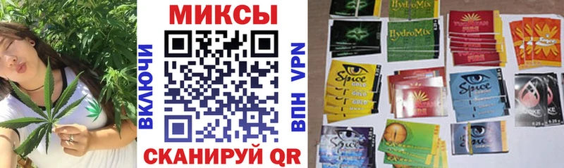 Бутират оксана  закладка  kraken онион  Нефтекумск 