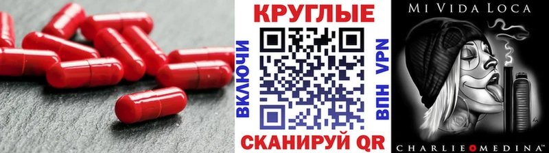 Экстази диски  купить наркотики сайты  Нефтекумск 
