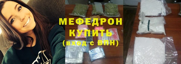 ешки Арсеньев