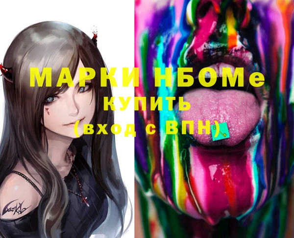 не бодяженный Майский