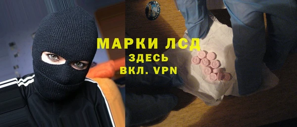 прущие крисы Аркадак