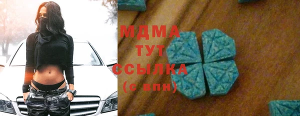 ешки Арсеньев