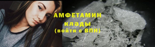 прущие крисы Аркадак