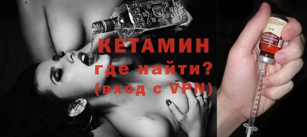 прущие крисы Аркадак