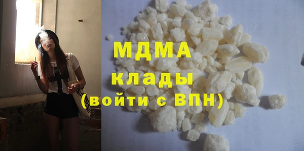 прущие крисы Аркадак
