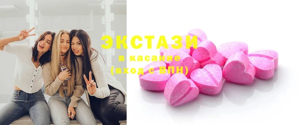 амф Магадан
