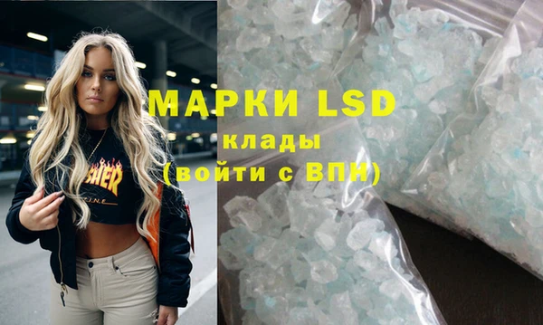 ешки Арсеньев
