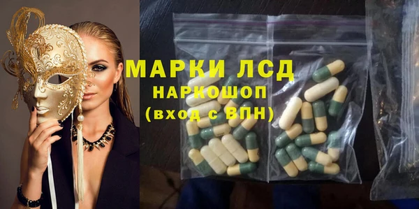 ешки Арсеньев