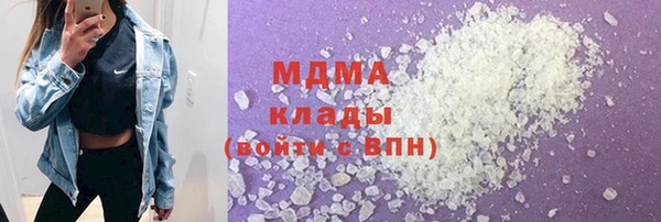 прущие крисы Аркадак