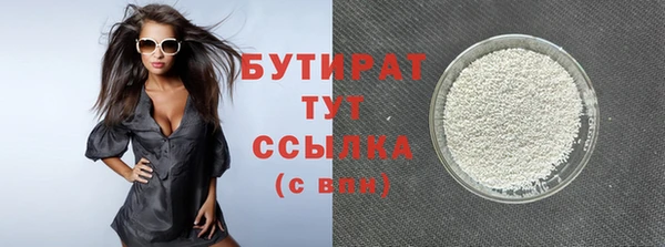 ешки Арсеньев
