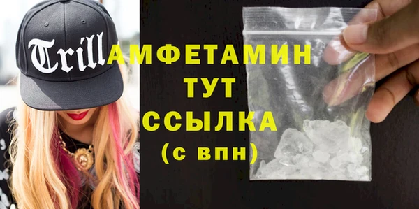 амф Магадан