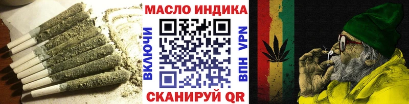 Дистиллят ТГК Wax Нефтекумск